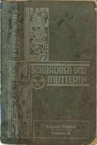 Schraubenkatalog 1929 Schraubenkatalog 1929